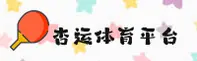 应用详情