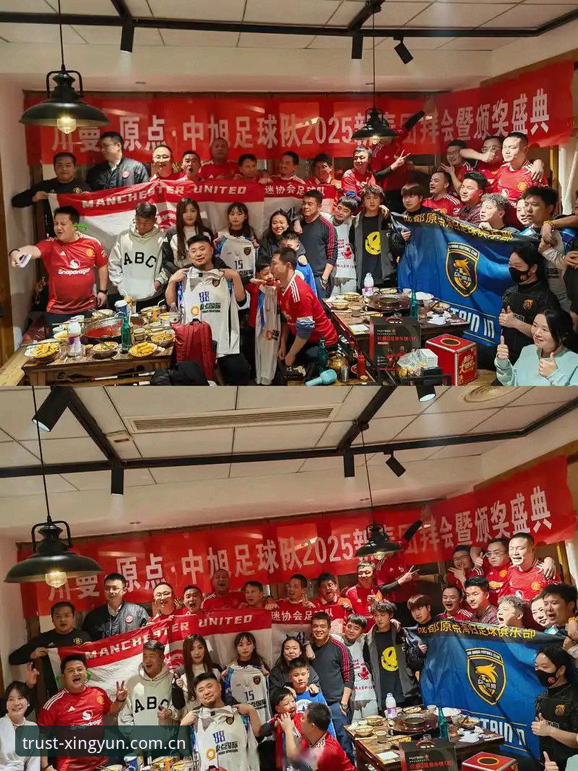 资深球迷分享：在杏运体育平台追踪曼联中场引援内幕的实战心得